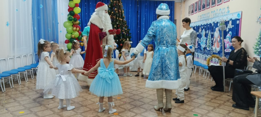 Новый год Новый год.